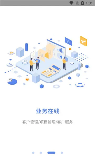 ������v11.2.6 �ٷ�����