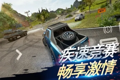 刺激赛车真实狂飙2026官方最新版本截图