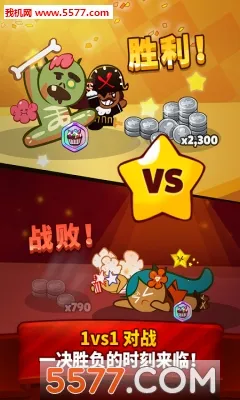 ���ɿ��ܿ�������������ֻ���v13.523 �ֻ���