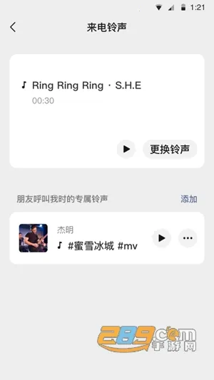 小绿书2026下载安装