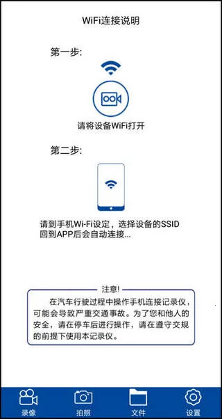 众视界2026最新版本