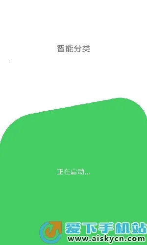 统码烟盒回收
