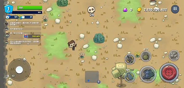 米尔卡可乐苏打之王