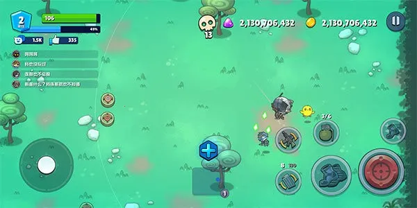 米尔卡可乐苏打之王截图