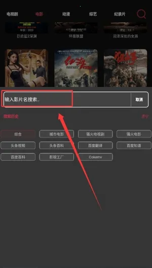 贝贝影院2026官方正版