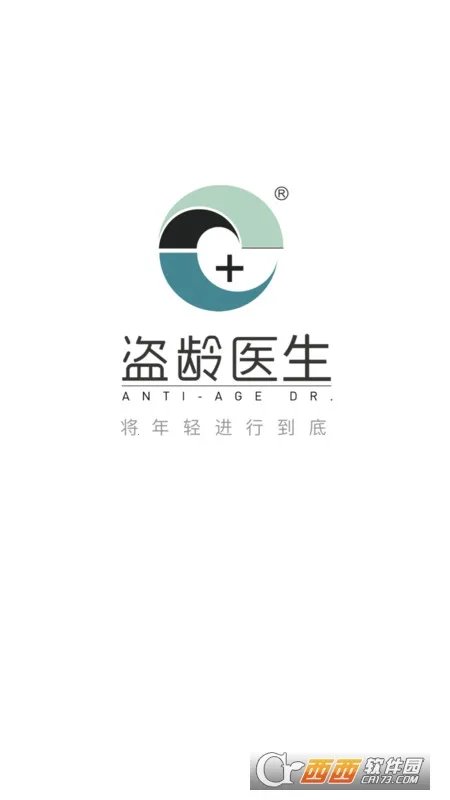 盗龄医生2026下载