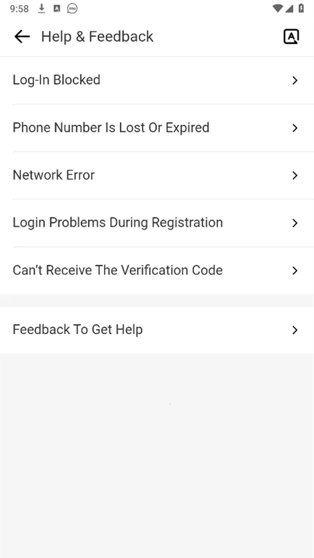 imo最新手机版截图