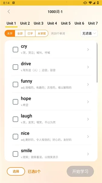 ����ǵ���2026����