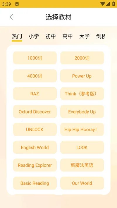 ����ǵ���2026����