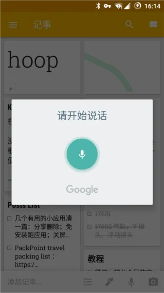 �ȸ�keep���±�2026�ٷ�����