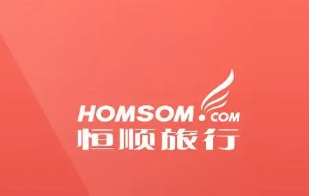 恒顺旅行2026下载 恒顺旅行2026下载