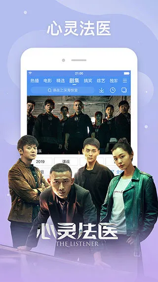 �ٶ�Ӱ��v8.6.5 ��Ѱ�