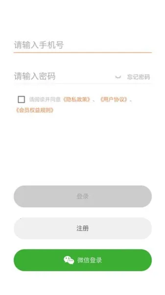 星空微尘 星空微尘