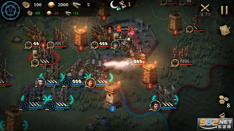 大征服者2战国时代截图