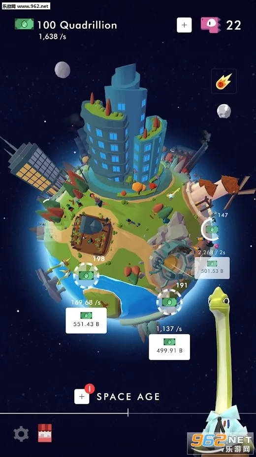 恐龙进化史安卓版手机版截图