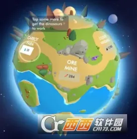 恐龙进化史安卓版手机版