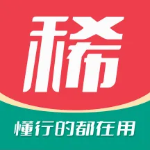 ��ϡ��v3.3.2 ��׿��