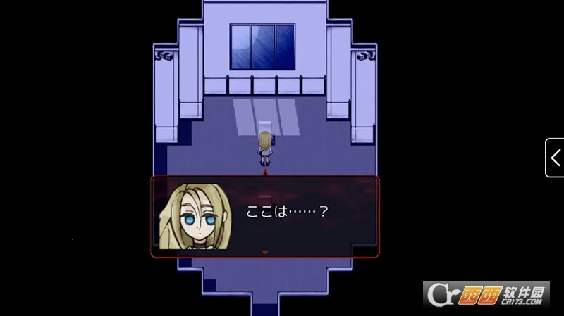 杀戮的天使2026最新版本截图