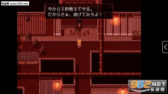 杀戮的天使2026最新版本截图