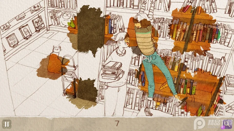 爱是小事2026官方正版截图