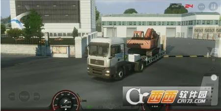 卡车模拟欧洲32026下载安装截图