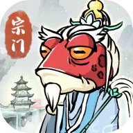 ����2026����v13.0.0 ��׿��