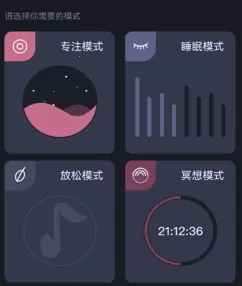 Dream白噪音2026官方正版