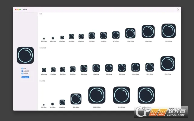 SLIME安卓版手机版截图
