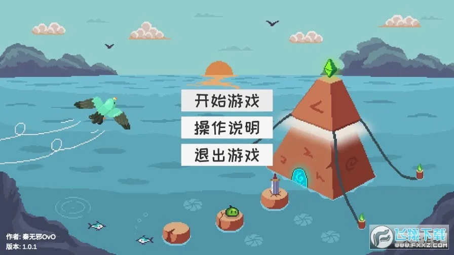 史莱姆公主安卓版手机版截图