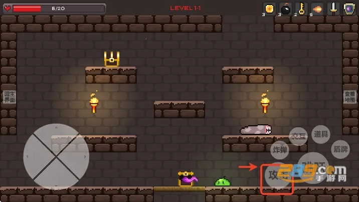 史莱姆公主安卓版手机版