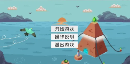 史莱姆公主安卓版手机版