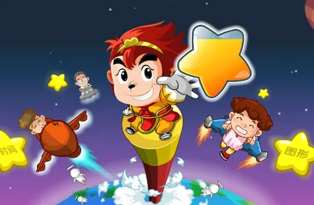 悟空数学 悟空数学