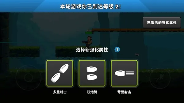 Mr Autofire2026官方最新版本 Mr Autofire2026官方最新版本