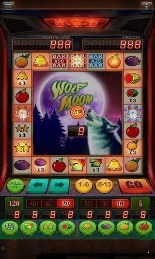 街机电玩城安卓版手机版截图