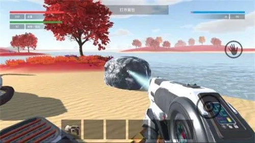 星系幸存者2026官方最新版本截图