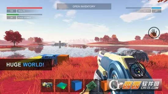 星系幸存者2026官方最新版本截图