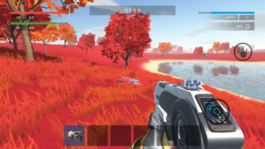 星系幸存者2026官方最新版本截图