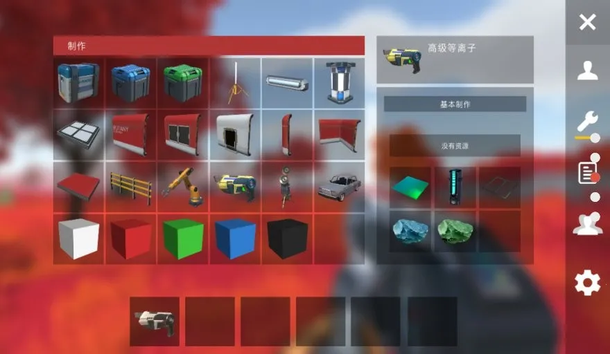 星系幸存者2026官方最新版本