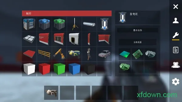 星系幸存者2026官方最新版本