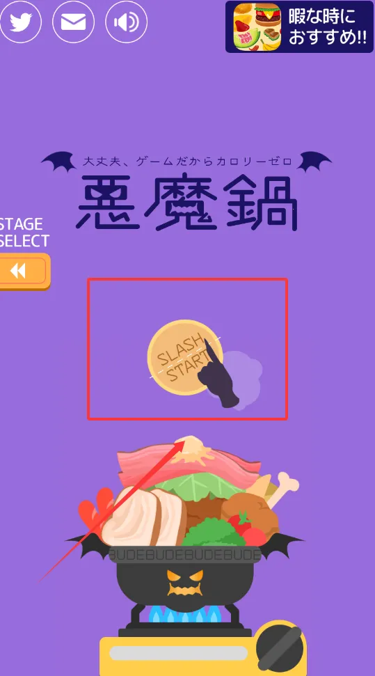 ��ħ֮�������ֻ���