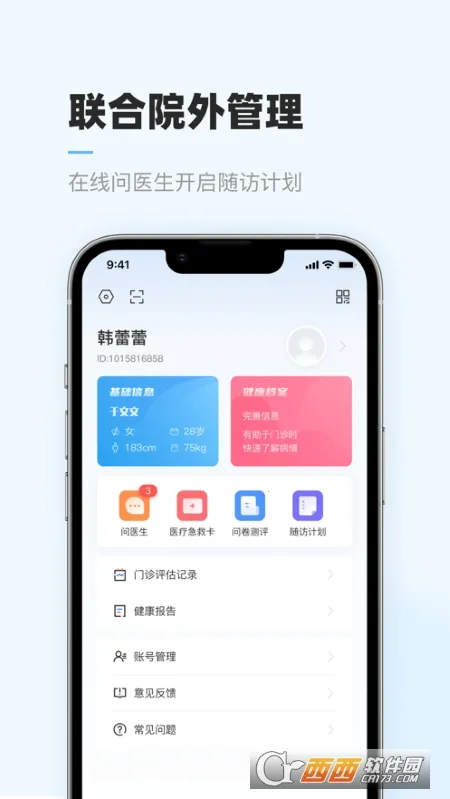 �Ǻ����ƽ���