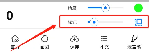 猛秦数钢管2026下载安装
