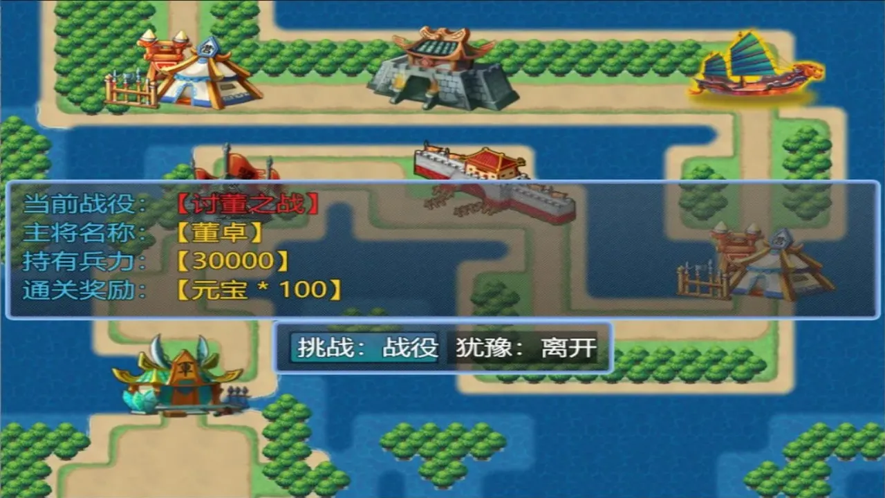 �¶���ĩ��2026�ٷ����°汾