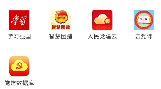 紫荆新闻 紫荆新闻