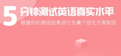 Ӣ��������