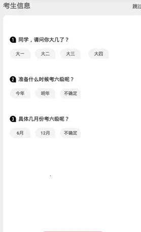 Ӣ��������