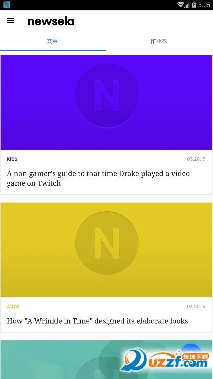 Newselav1.4.2.cn �ٷ�����