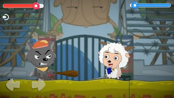 羊村大乱斗2026最新版本