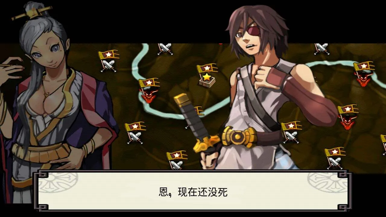 亡灵杀手2最新手机版截图