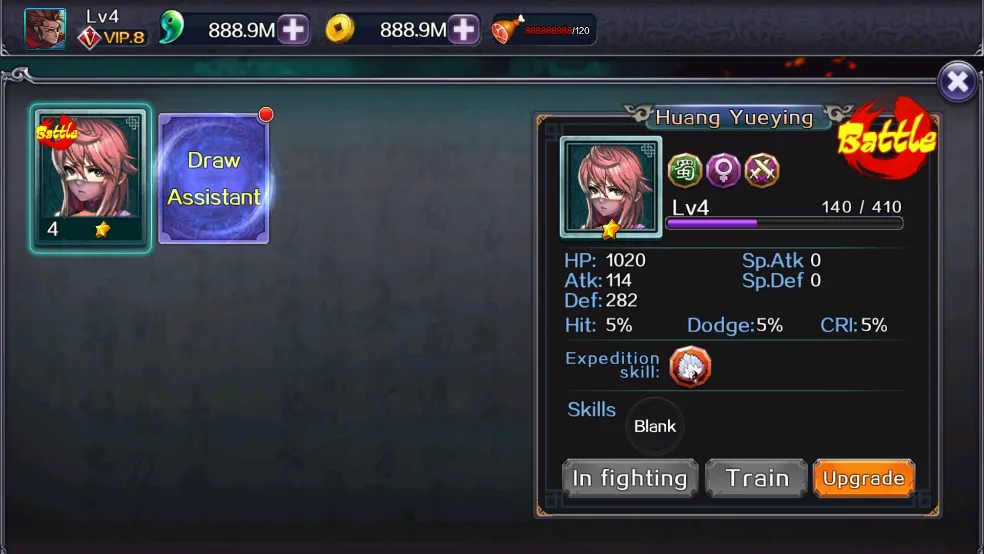 亡灵杀手2最新手机版